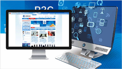 大良容桂全方位网络服务解决方案 从网站建设到网络推广，华企立方助您企业腾飞