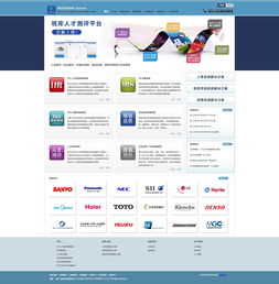 企业网站建设 构建数字化时代的核心门户