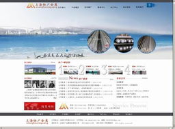 上海协广金属制品携手江苏千渡网络 苏州与昆山网站建设与优化的卓越案例